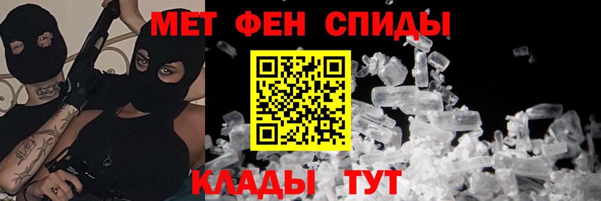 АМФ  Вход с VPN  Вышний Волочёк  АМФ Premium 