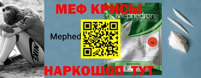 бутират Бузулук