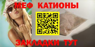 бутират Бузулук