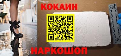бутират Бузулук