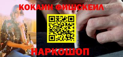бутират Бузулук