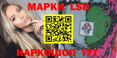 MDMA Будённовск