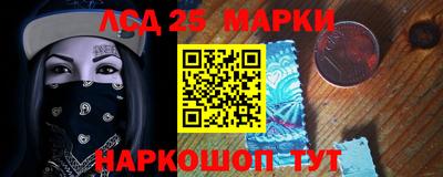 MDMA Будённовск