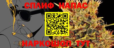 мескалин Бугуруслан