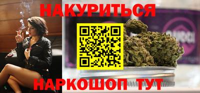 MDMA Будённовск