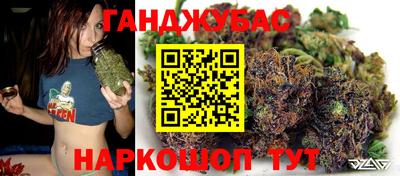 мескалин Бугуруслан