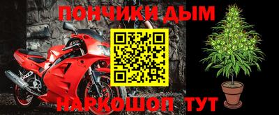 бутират Бузулук