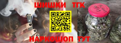 MDMA Будённовск