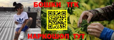 MDMA Будённовск