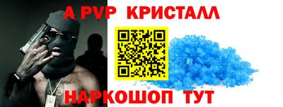 бутират Бузулук