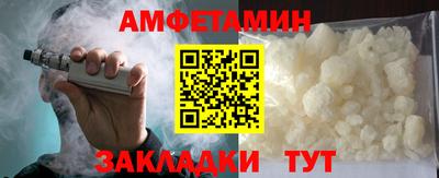 MDMA Будённовск