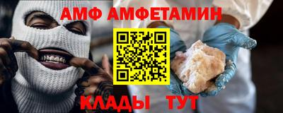 MDMA Будённовск