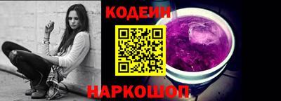 мескалин Бугуруслан