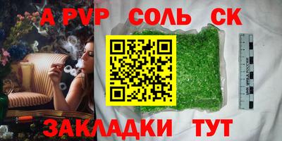 MDMA Будённовск
