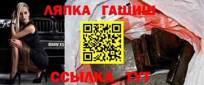 MDMA Будённовск