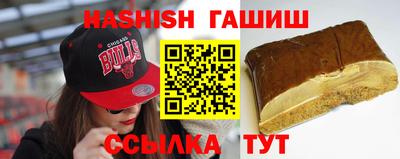 мескалин Бугуруслан