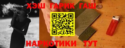 MDMA Будённовск