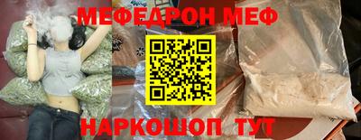 MDMA Будённовск